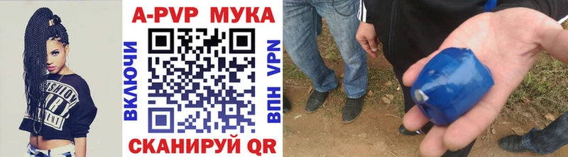 Наркотические вещества Артёмовск Псилоцибиновые грибы СОЛЬ Меф мяу мяу Гашиш