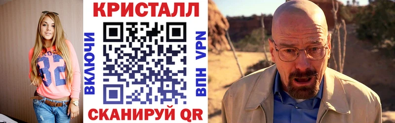 Амфетамин Premium Артёмовск