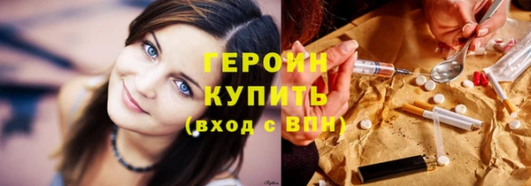 apvp Сосновый Бор