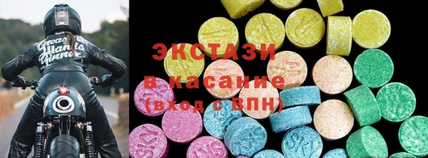 шишки Арсеньев